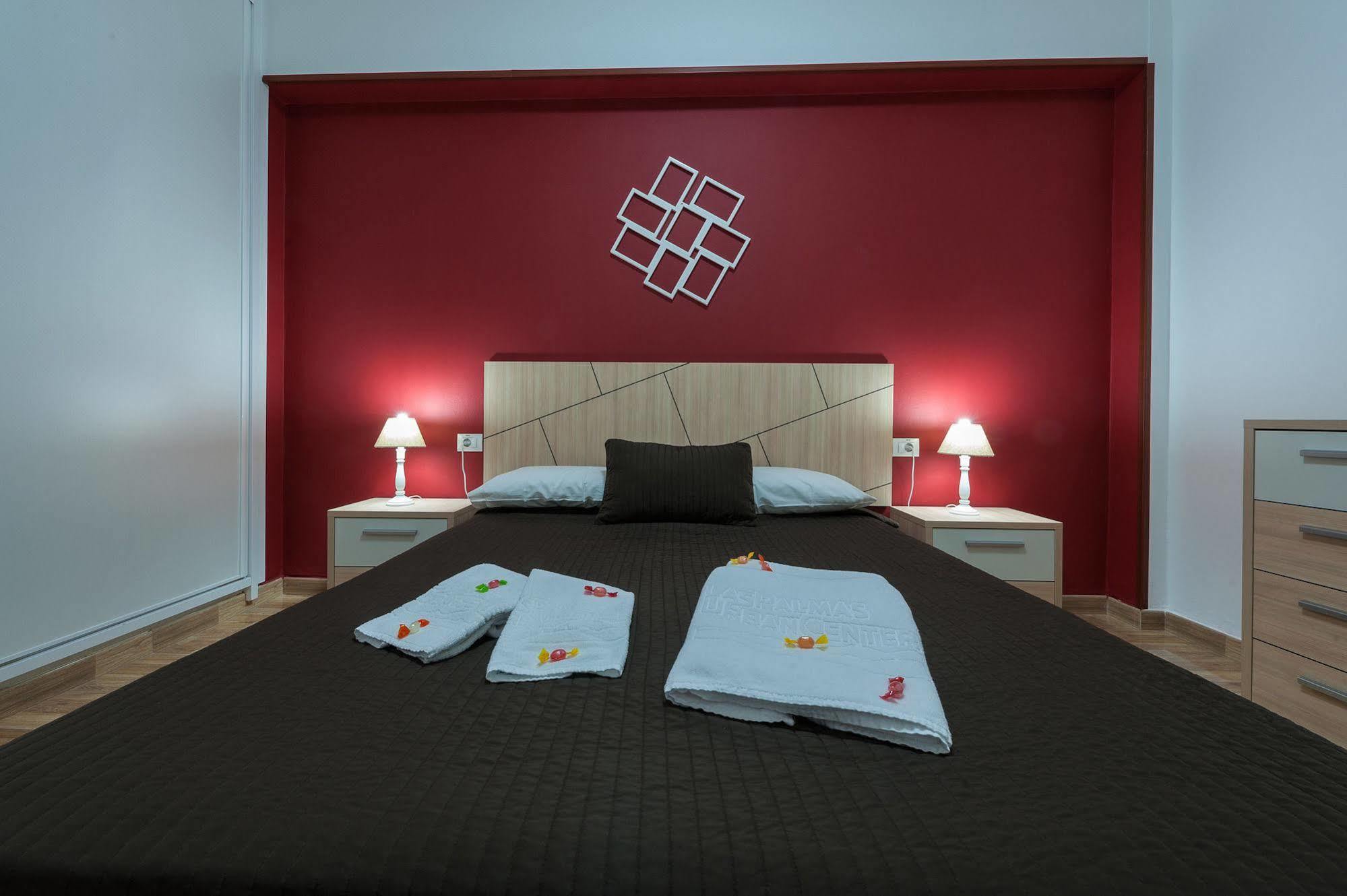 Vacacionales Palmas Urban Center Apartamento Las Palmas de Gran Canaria