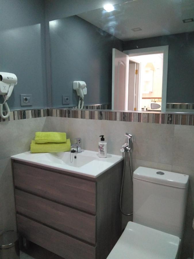 Farilaga Relax Y Descanso Appartement