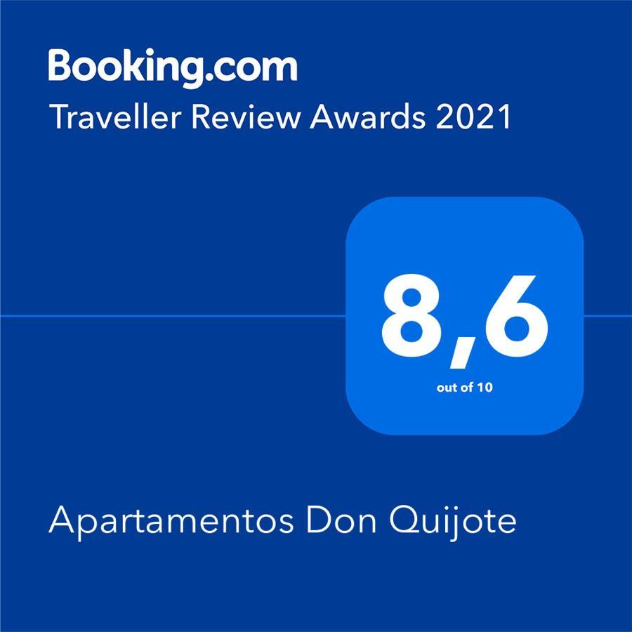 Don Quijote * Playa del Ingles (Gran Canaria)