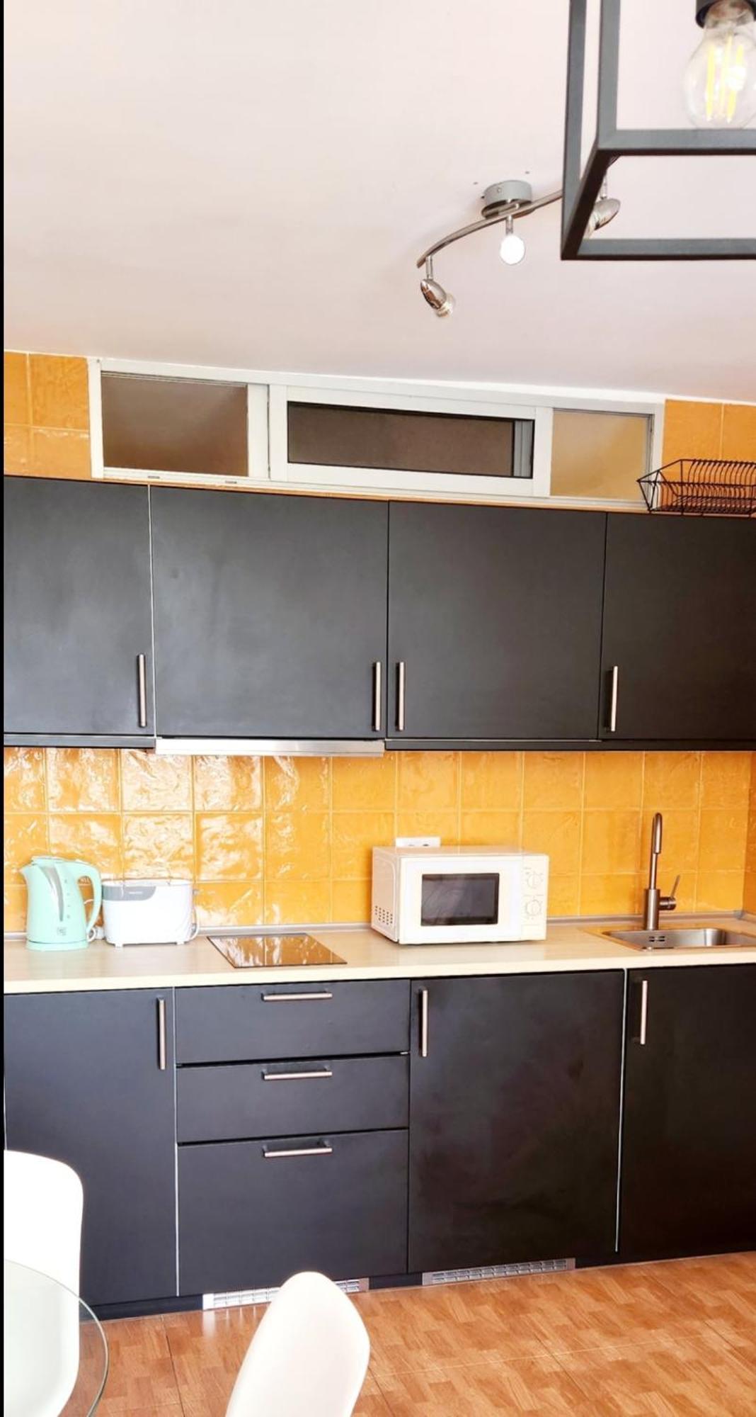 Fun & Relax Appartement