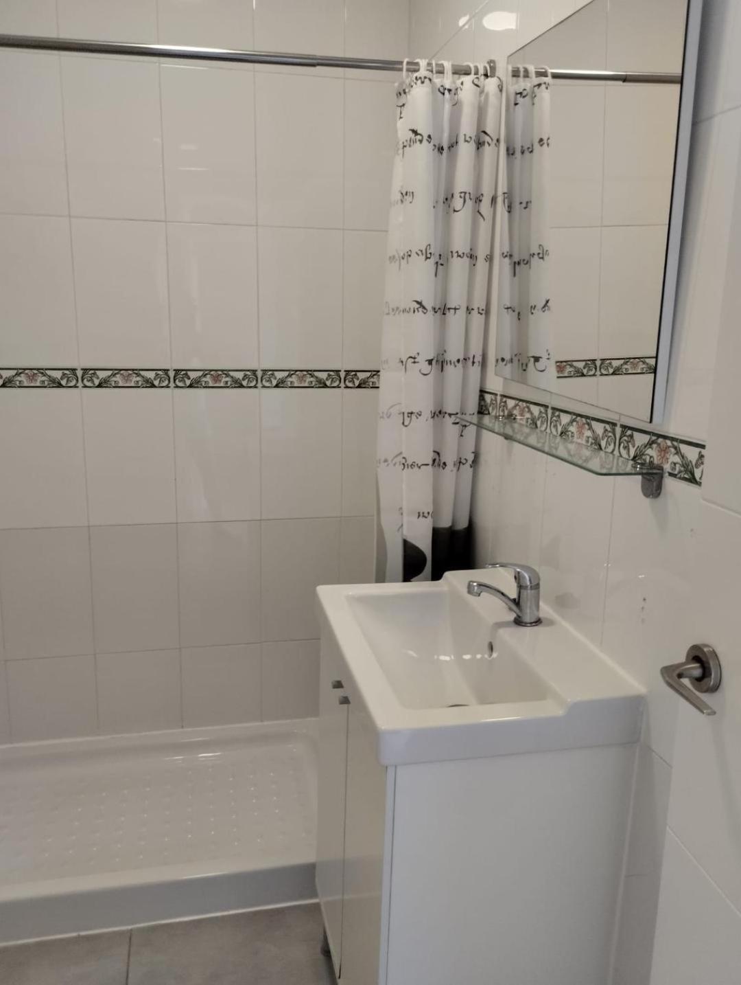 Playa Del Ingles-maspalomas Apartment Playa del Ingles (Gran Canaria)