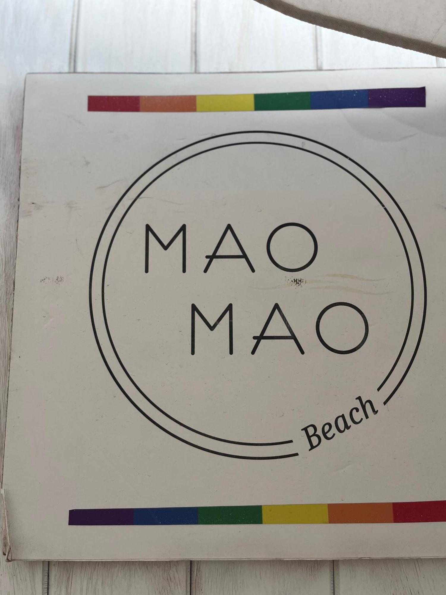 Townhouse El Mar *