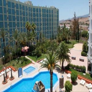 Agaete Parque & Pool View Aparthotel