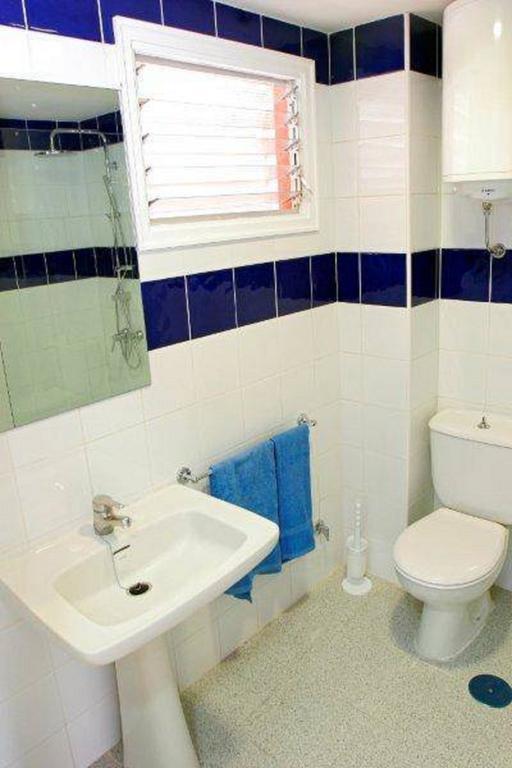 Don Gregorio Apartamento *