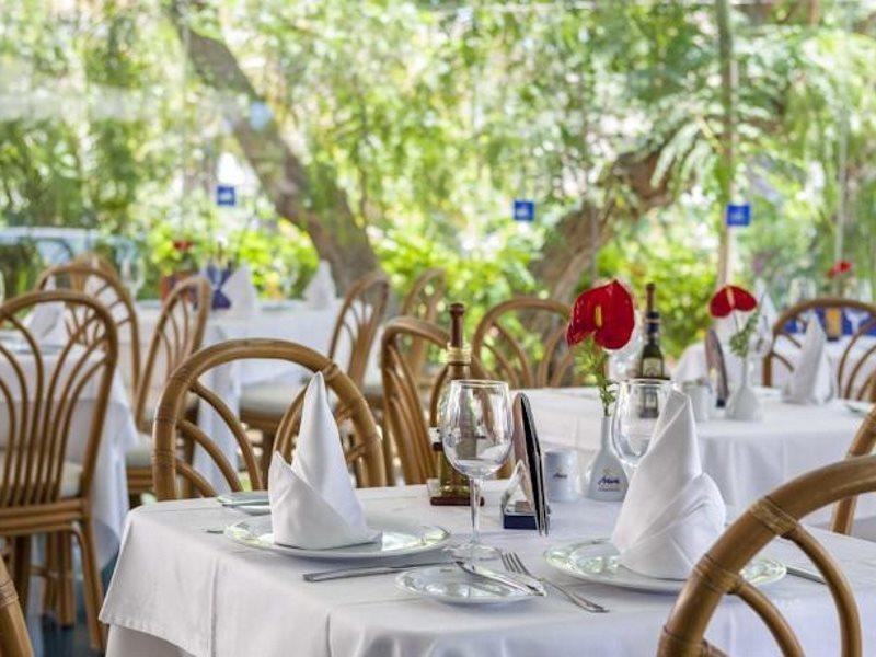 Parque Romantico *