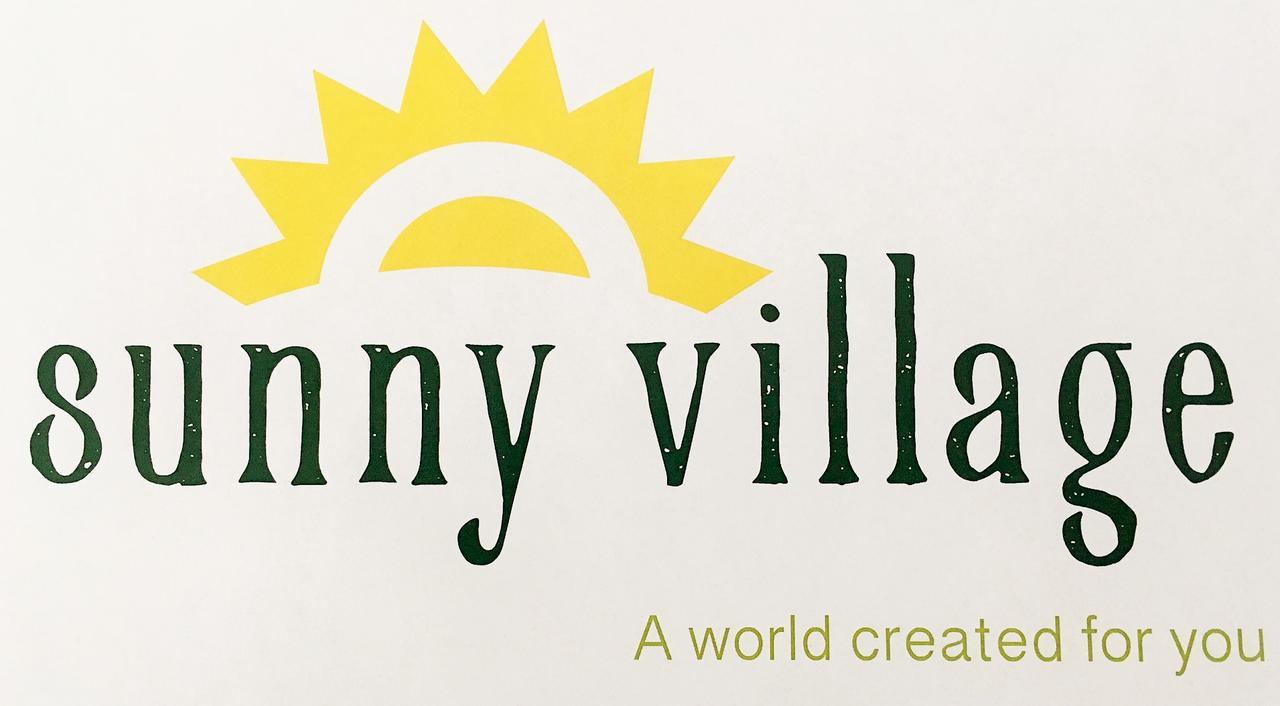 Sunny Village * Playa del Ingles (Gran Canaria)