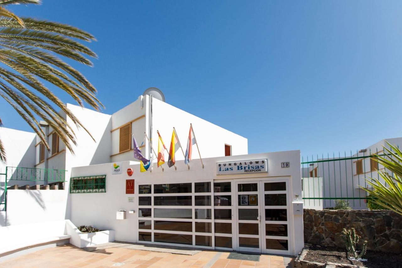 Alsol Brisas Playa del Ingles (Gran Canaria)